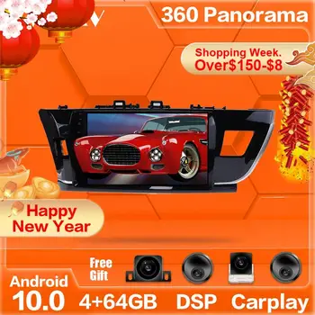 360 de Camere Ecran IPS Pentru Toyota Corolla 2010 2011 2012 2013 Anii-2017 Android Player Multimedia GPS Audio Radio Recorder